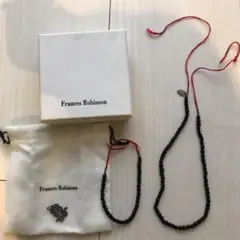Frances Robinson*フレックスファーム*カラーブロックリング*指輪