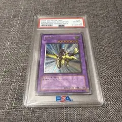 2025年最新】竜騎士ガイア psa10の人気アイテム - メルカリ
