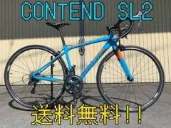 分解発送送料無料!近県の方完成車配送OK!GIANT CONTEND SL2