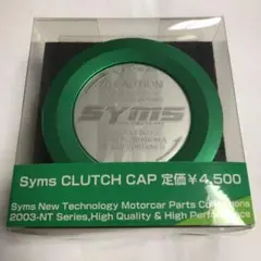 Item thumbnail for item 6beca182-8639-41b6-9b5e-f59529577dea