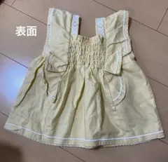 イエロー　シャーリングトップス　95㌢