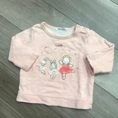 Item thumbnail for item fc5f2218-b780-4708-991c-a9d52da668ad