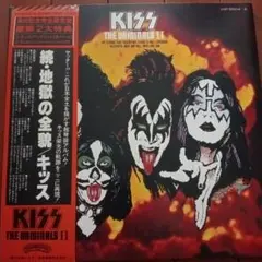 2025年最新】続・地獄の全貌 キッス KISSの人気アイテム - メルカリ