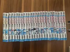 ドカベンプロ野球編　全巻セット 1-52巻
