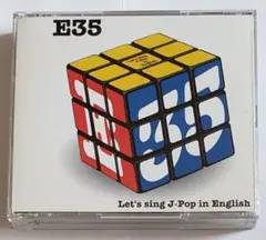 3CD　E35～英語で歌おう　J-Pop　カバー