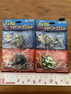 Item thumbnail for item 8c8a6d1b-08e5-453a-aa38-03cf8c7b3f79