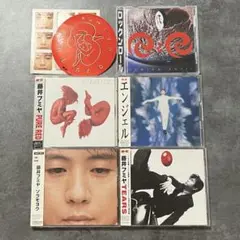 藤井フミヤ『アルバム5枚セット』CD☆美品☆