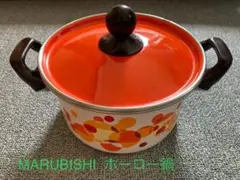 マルビシ ホーロー鍋 浅型 荒川金属製  1990年代頃 マルビシ ホーロー鍋 浅型 荒川金属製 1990年代頃の通販 by