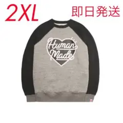 HUMAN MADE HEART SWEATSHIRT