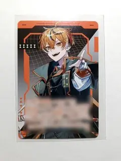 ボイシングチップスカード3　クロノヴァ　うるみや