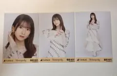 乃木坂46 菅原咲月 Monopoly コンプ