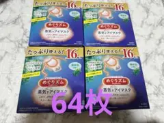 Item thumbnail for item 186545d2-0803-4970-9c45-dc21c7c53341