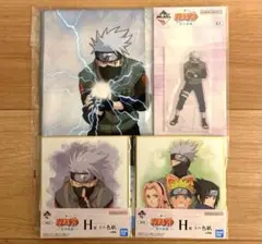 NARUTO 一番くじ 波の国編 F賞 G賞 H賞