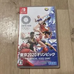 東京2020オリンピック The Official Video Game