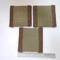 ミニ置き畳 3枚セット