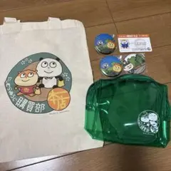 Item thumbnail for item d33917ef-52c3-42f6-9e19-bbcb4830fff9