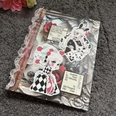 おすそ分けファイル