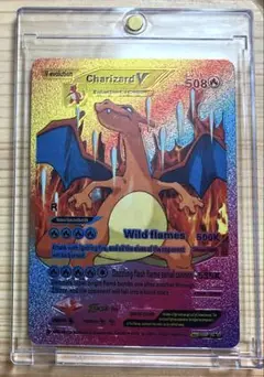 ポケカ　リザードン　V