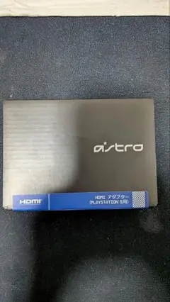 ASTRO HDMIアダプター