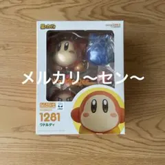 Item thumbnail for item feccf48e-9450-466b-b3f6-7952cd63ffd2