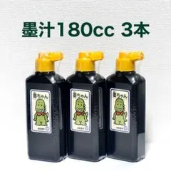 Item thumbnail for item 05b42f9d-794c-41a5-b657-051f6d32570f