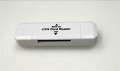 特価❣️2-in-1 USB3.タイプCアダプターPC用 MAC Windows白