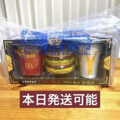 Item thumbnail for item f69544ab-ba20-4de8-857a-048cf9ea4ac8