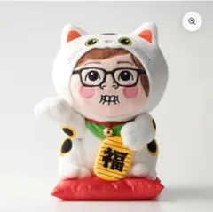 て*ん様 【限定・未開封】みそきん　ぬいぐるみ みそきんぬいぐるみ まねきねこ 新品未開封未使用品 - メルカリ
