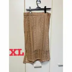 新品　SAISON DE PAPILLON レーススカート　ベージュ　XL