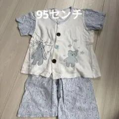 半袖短パン　パジャマ　くま