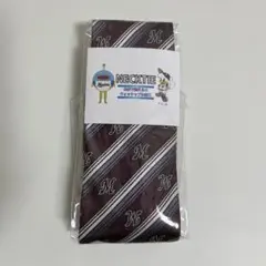 千葉ロッテマリーンズ　ネクタイ