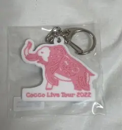 新品未開封★Cocco★ぞうさんのぬいぐるみ（ミニ ver.） 2025年最新】cocco ぞうさん ぬいぐるみの人気アイテム - メルカリ