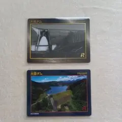 Item thumbnail for item 23ffa771-8dce-4628-af0c-5c59caad04fa