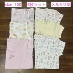 《西松屋》6枚セット タンクトップ 半袖 インナー 下着 女児 女の子 120