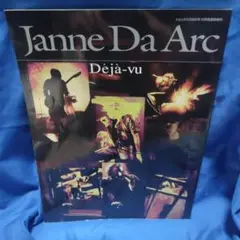 Item thumbnail for item ca44d871-b21c-4d19-8154-c5b424e46446