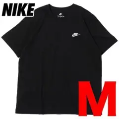 新品 ナイキ NIKE 半袖 Tシャツ AR4999 ブラック M