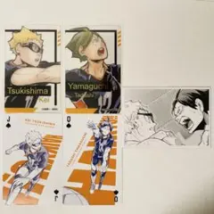 ハイキュー　月島蛍　山口忠　ファンパーク　クリアカード・ハイキュー展　トランプ
