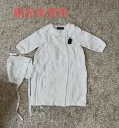 Item thumbnail for item d50ed92e-1d5a-4dcf-88e7-2ea1a60e5e55