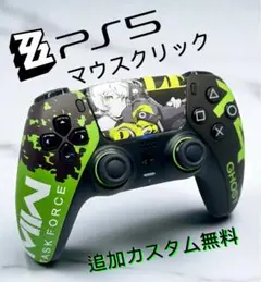 ps5カスタムコントローラー ゼンゼロ　アンビー　スマートトリガー　追加カスタム