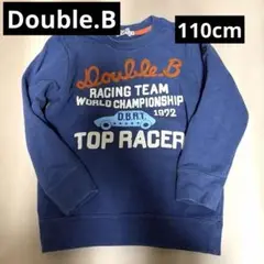 Item thumbnail for item 8cade85e-819f-41db-b2e8-279f2d75f1bb