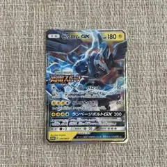 美品】PSA9 ゼクロムGX 迅雷スパーク プロモ ポケモンカード