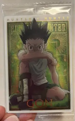 HUNTER×HUNTER イタジャガ　GON ゴン