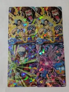 ドラゴンボールヒーローズカード4枚セット 星3つ 2016年 ゲーム 中古品