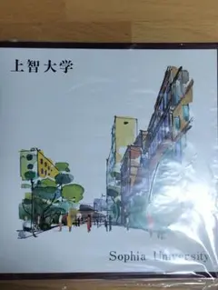 上智大学校歌 レコード