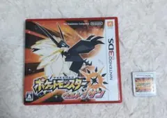 Item thumbnail for item 3ab90239-6a11-4b1b-b7df-894b3411ec66