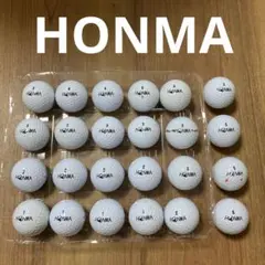 ホンマ　D1 ロストボール　24個