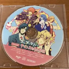 うたプリ 特典ドラマCD 「プリンスたちの休日」