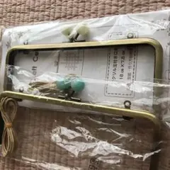 訳あり！アクリル玉付き口金　2個