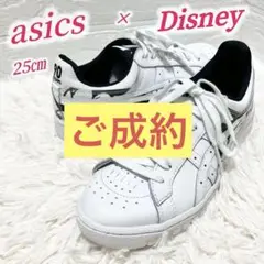 ASICS GEL-PTG バスケットシューズ 25 スニーカー Y0828 ASICS GEL-PTG バスケットシューズ 25 スニーカー Y0828
