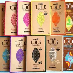 明治Meiji THE Chocolate 【空き箱】11個　ペーパークラフト用